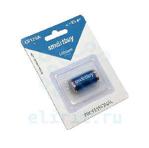 Батарейка   3.0V  123A(CR) SMARTBUY