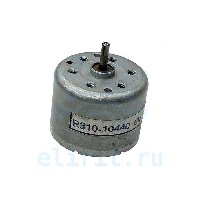 Электродвигатель   6.0V  R310-10440