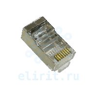 Вставка rj45  TP5-8P8C ATCOM ЭКРАНИРОВАННЫЙ