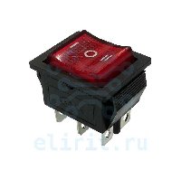 Переключатель KCD4-203N-C6-R/6P  15A 250V  ON-OFF-ON КРАСНЫЙ