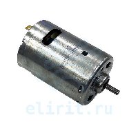 Электродвигатель 110000750  6.0V  R540-6530