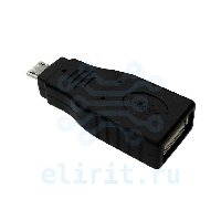 Переходник   USB A(F)=USB MICRO  OTG  5PIN