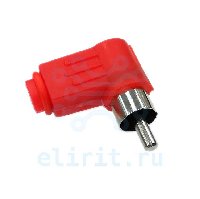 Разьем  RCA (M) ПЛАСТИК  Г ТИП (RPC-1R-R) КРАСНЫЙ