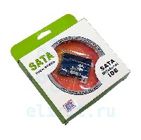 Переходник  SATA = IDE AT0717 С КАБЕЛЕМ