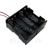  БАТАРЕЙНЫЙ ОТСЕК R06*8  BH383A  (BH-608) ZH300