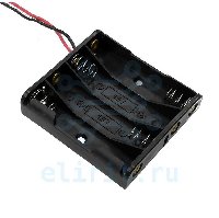   БАТАРЕЙНЫЙ ОТСЕК R03*4  BH441-1A  (BH-625)