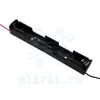  БАТАРЕЙНЫЙ ОТСЕК R06*2  BH325-1A  (BH-631)