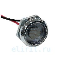   СЧИТЫВАТЕЛЬ ВРЕЗНОЙ IBUTTON