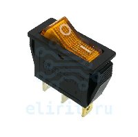 Переключатель  IRS-101-1B3 ЖЕЛТЫЙ 15A 250VAC ON-OFF С ПОДСВЕТКОЙ