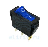 Переключатель  IRS-101-1B3 СИНИЙ 15A 250VAC ON-OFF С ПОДСВЕТКОЙ