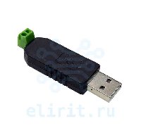 Переходник   USB A(M)=RS485