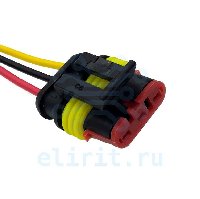 Разъем DJ7031 (1.5*21) С ПРОВОДОМ 18AWG 200MM