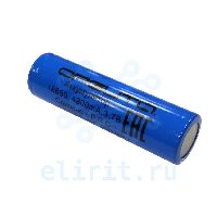 Аккумулятор  18650  3.7V 4200MAH  LI-ION