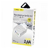 Блок питания  USB*3  5V 2.4A  OT-APU33