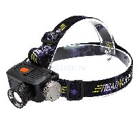 Фонарь НАЛОБНЫЙ  1 LED (*18650) PT-FLG13  ZOOM