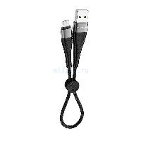 Кабель  USB AM-MICRO USB 2.0  1.0M BOROFONE BX32