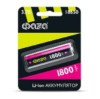 Аккумулятор  18650  3.7V 1800MAH  LI-ION ФАЗА