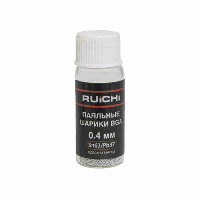 Припой ШАРИКИ BGA 0.4 MM  25000ШТ SN63/PB37