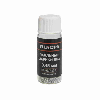 Припой ШАРИКИ BGA 0.45 ММ  25000ШТ SN63/PB37