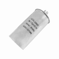 Конденсатор ПУСКОВОЙ  35 МКФ + 1.5 МКФ 450В  CBB65 SAIFU