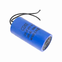 Конденсатор ПУСКОВОЙ 250 МКФ  300В  CD60 С ПРОВОДАМИ